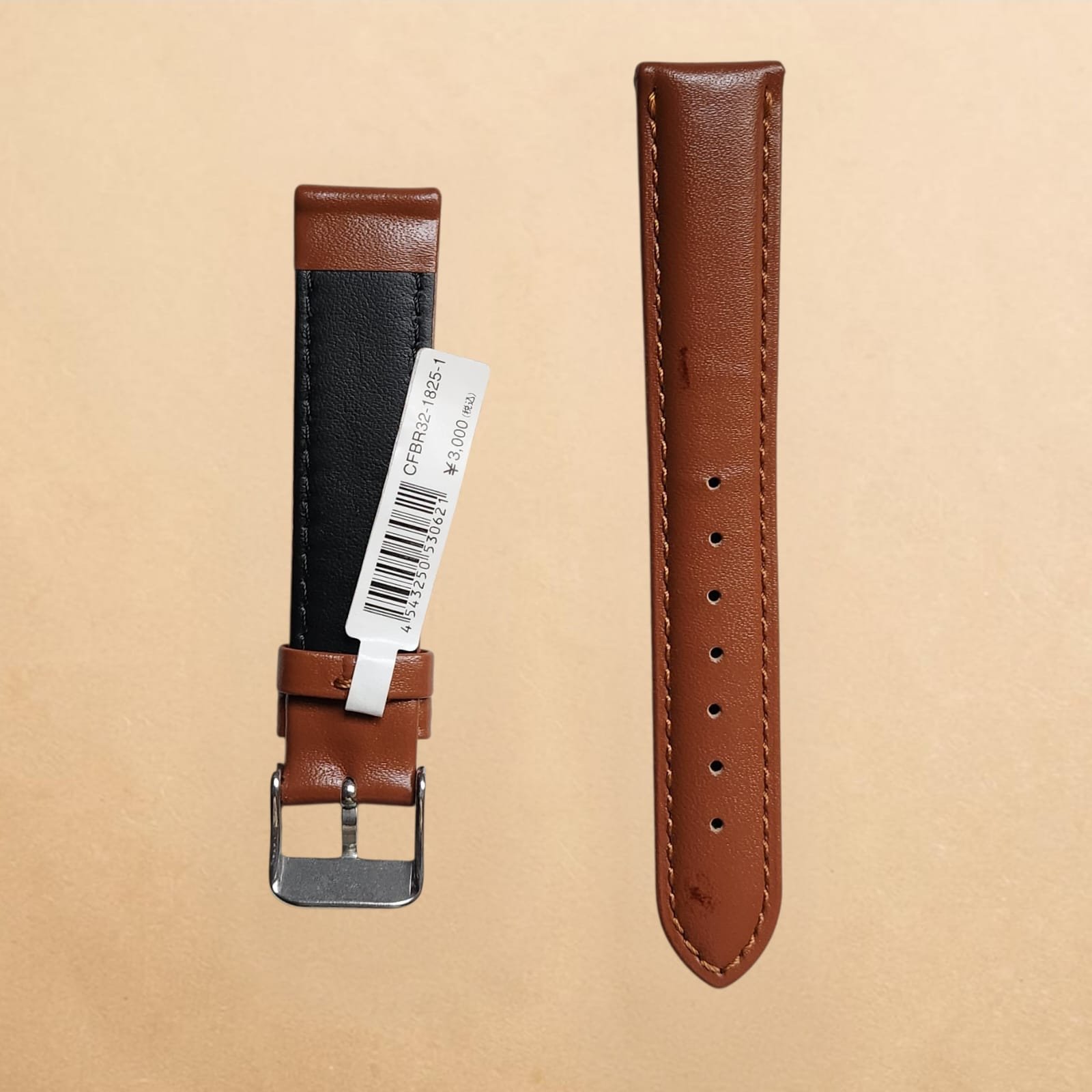 005 Premium Dark Tan Brown Genuine Leather 18mm Strap - Image 2